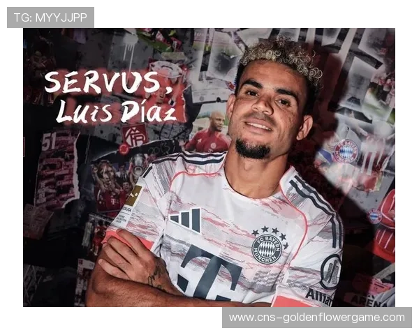 拜仁补时连入两球3-1逆转圣保利,迪亚斯传射建功 拜仁补时连入两球3-1逆转圣保利,迪亚斯传射建功