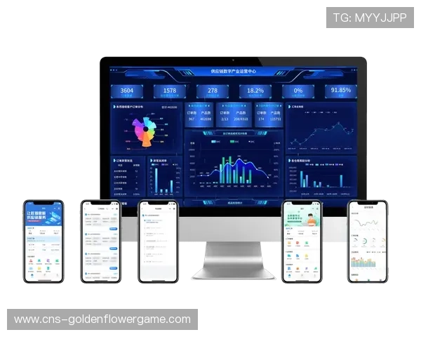 体育赛事管理实现全流程数字化,提升组织协同效率 体育赛事管理实现全流程数字化,提升组织协同效率