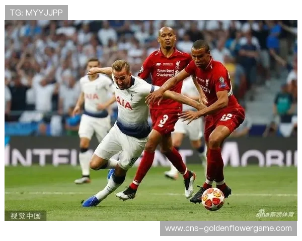 热刺更衣室配备八国语言翻译系统，实时战术指令转换耗时降至3.2秒