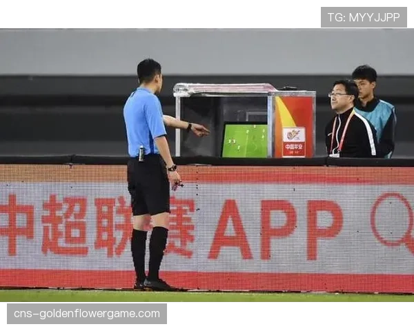 评论：中超VAR使用频率创新高，但“清晰明显”的尺度何在？