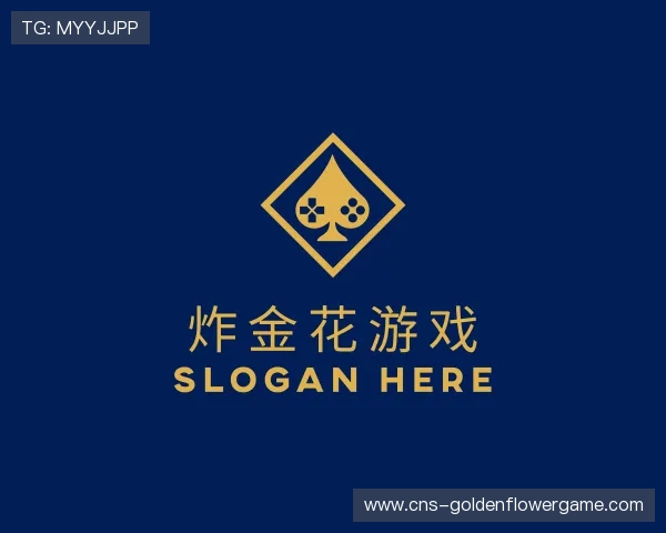 关于炸金花游戏